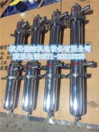 终端除菌过滤器 终端气源除菌过滤器