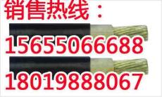 CJPF86/SC电缆价格 CJPF86/SC船用电缆厂家