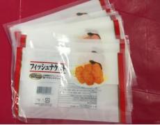威海食品塑料包裝袋