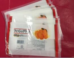 威海食品塑料包裝袋