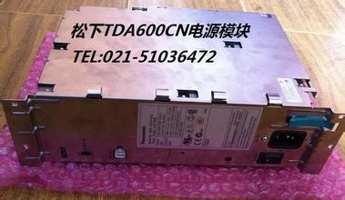 松下TDA600CN交換機(jī)系統(tǒng)編程設(shè)置維修調(diào)試