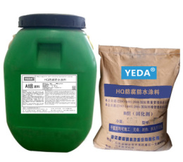 HQ防腐防水涂料 業(yè)達(dá)新材料LM防腐防水涂料