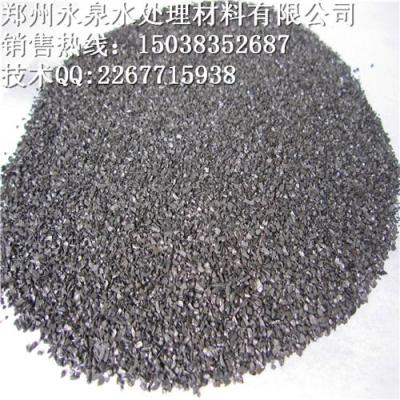 嘉興市椰殼活性炭直銷商
