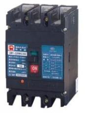 CM1-400H/3P塑殼斷路器專業特價銷售