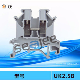 UK2.5B UK-2.5B