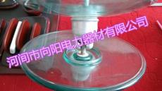 出售U100BP/127M大片絕緣子LXAY-120參數(shù)