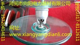 銷售U550B/240空氣動力絕緣子參數(shù)