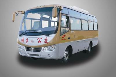 楚風(fēng)牌HQG6663EA5型客車