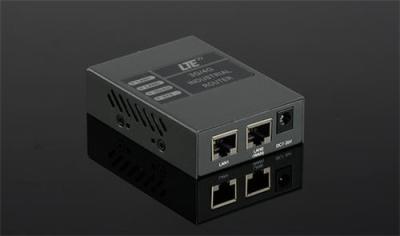 4G路由器 工業路由器 LTE無線路由器