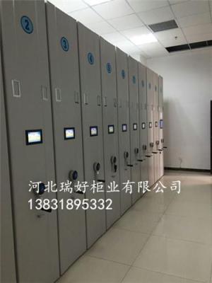 山東智能密集柜廠家 山東智能密集架廠家