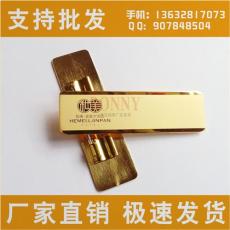 北京酒店胸牌高档不锈钢胸牌邦尼胸牌制作厂