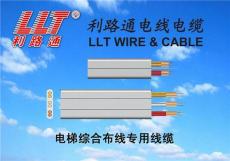弱电安防线缆 EVCABLE 拖链电缆