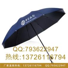 肇庆广告伞