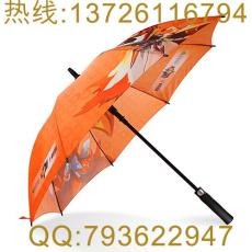湛江广告伞
