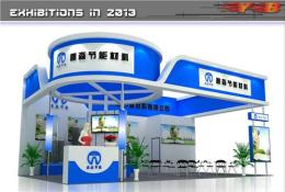 36平米标准展台搭建 特装展台设计搭建