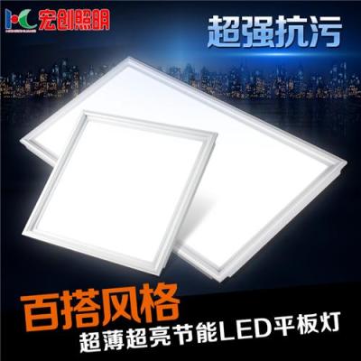 河南安阳林州LED面板灯嵌入式吸顶灯300*600