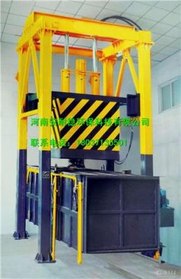 郑州移动垃圾压缩设备开封垃圾压缩设备厂家
