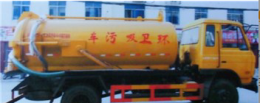 大邑管道清淤.大邑化糞池清理.市政管道