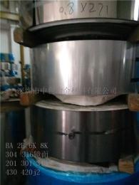 304镜面不锈钢带现货批发 精密不锈钢带