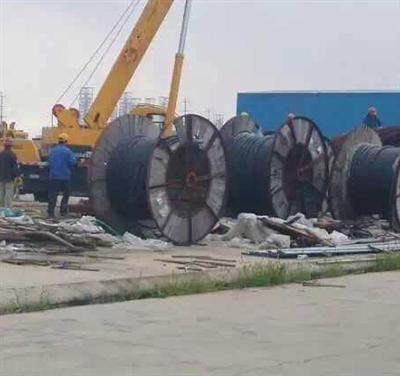 海盐旧电缆线回收拆除宁波杭州电缆线回收