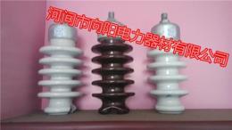 供應(yīng)PS-200/12.5ZS柱式瓷絕緣子參數(shù)