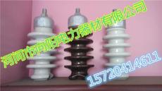 生產(chǎn)PSN-250/12.5ZS柱式絕緣子廠家直銷
