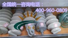 供應S-380橫擔絕緣子S-210瓷絕緣子