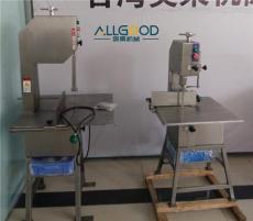 郑州锯骨机 专业骨类加工设备 奥果机械