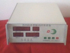 廊坊振動(dòng)時(shí)效去應(yīng)力設(shè)備 超聲沖擊設(shè)備