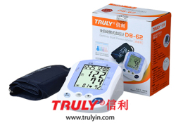 电子血压计选择哪个品牌的测量比较精准呢