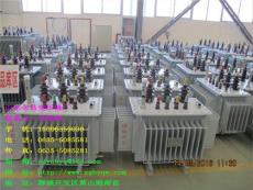 S11油浸式变压器参数 型号*