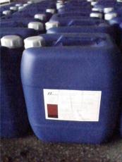 反渗透设备阻垢剂RO膜阻垢液价格优惠