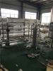 小瓶装矿泉水厂生产设备厂家首选淮北远洋