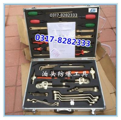 杰防牌檢維修專用組合工具箱 油庫專用工具