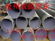 河北专业生产耐高温防腐钢管厂家
