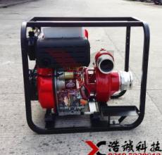 湖北立式单级离心消防泵浩诚HS30HP高压水泵