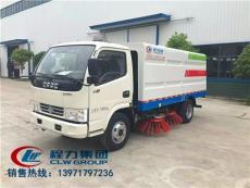 東風(fēng)多利卡小型道路清掃車價(jià)格 掃路車廠家
