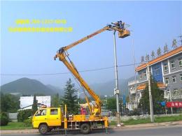 北京密云縣升降車出租-延慶縣-懷柔區(qū)