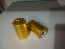 超聲沖擊設備專用打印紙批發