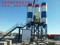 河北張家口制磚機設備-水泥攪拌站設備