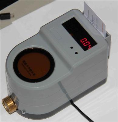 卡哲带可充电电池的水控机 防断电掉数据