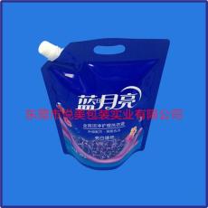 吸嘴袋厂家 手提洗手液吸嘴袋定制 凹印PET
