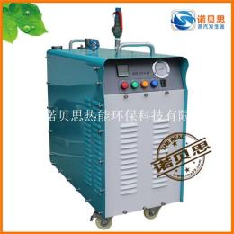 實驗研究18KW小型數顯溫控電加熱蒸汽發生器