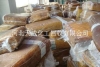 深圳专业回收天然橡胶