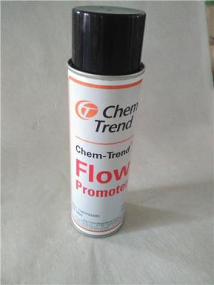 肯天滚塑专用流动性促进剂Flow Promoter