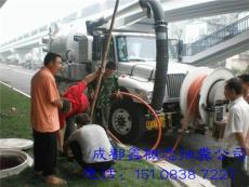 金堂清掏化粪池 金堂汽车抽粪 金堂管道疏通