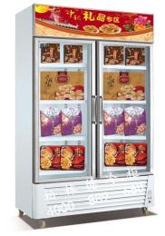 月饼冰柜月饼展示冷柜