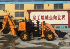 厂家直供挖掘装载机WZ30-18高性能超低价