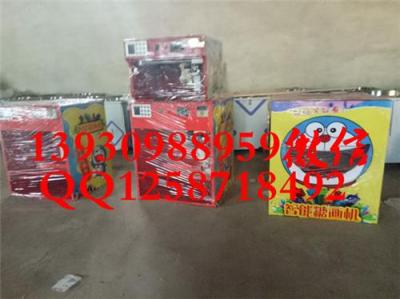 糖画机报价 糖画机厂家 糖画机批发