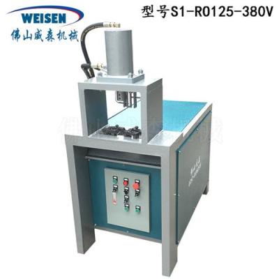 S1-RO125液壓角鐵沖孔機 法蘭打孔機角鐵磨